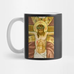 The crucifixion and death of Jesus Mug